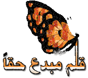 ياسر عرفات: (1929-2004 ) 701696